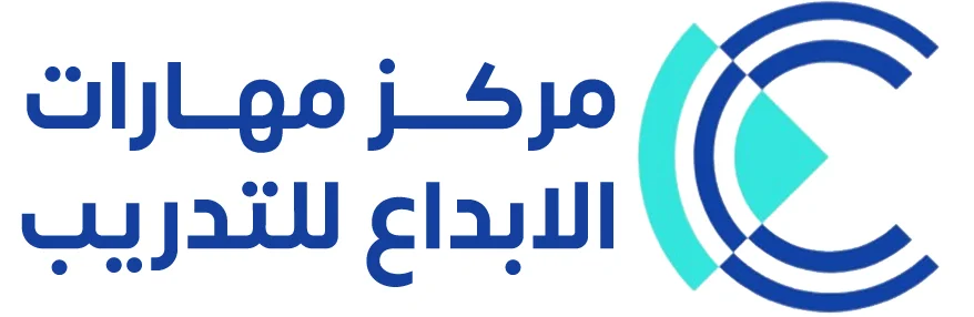 مركز مهارات الإبداع للتدريب Logo